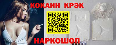 PSILOCYBIN Нарткала