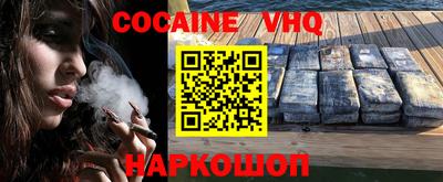 PSILOCYBIN Нарткала
