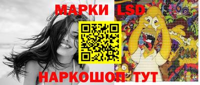 бошки Нальчик
