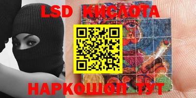 бошки Нальчик