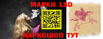 бошки Нальчик