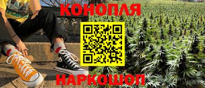 PSILOCYBIN Нарткала