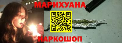 бошки Нальчик