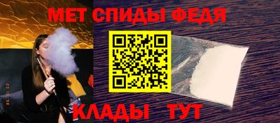 бошки Нальчик