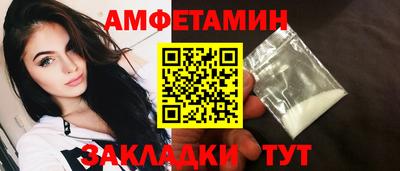 PSILOCYBIN Нарткала