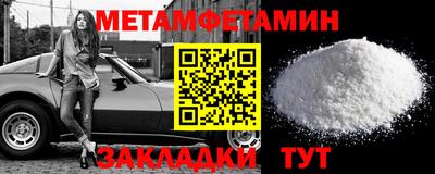PSILOCYBIN Нарткала