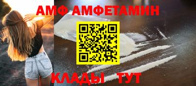 бошки Нальчик