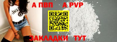 PSILOCYBIN Нарткала